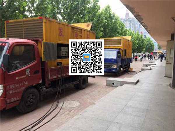 石河子发电车租赁