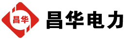 石河子发电机出租,石河子租赁发电机,石河子发电车出租,石河子发电机租赁公司-发电机出租租赁公司