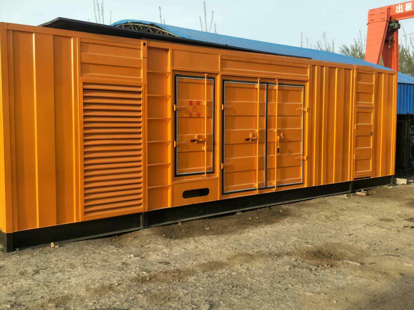 石河子如何判断柴油发电机组的蓄电池是否出现硫化现象？